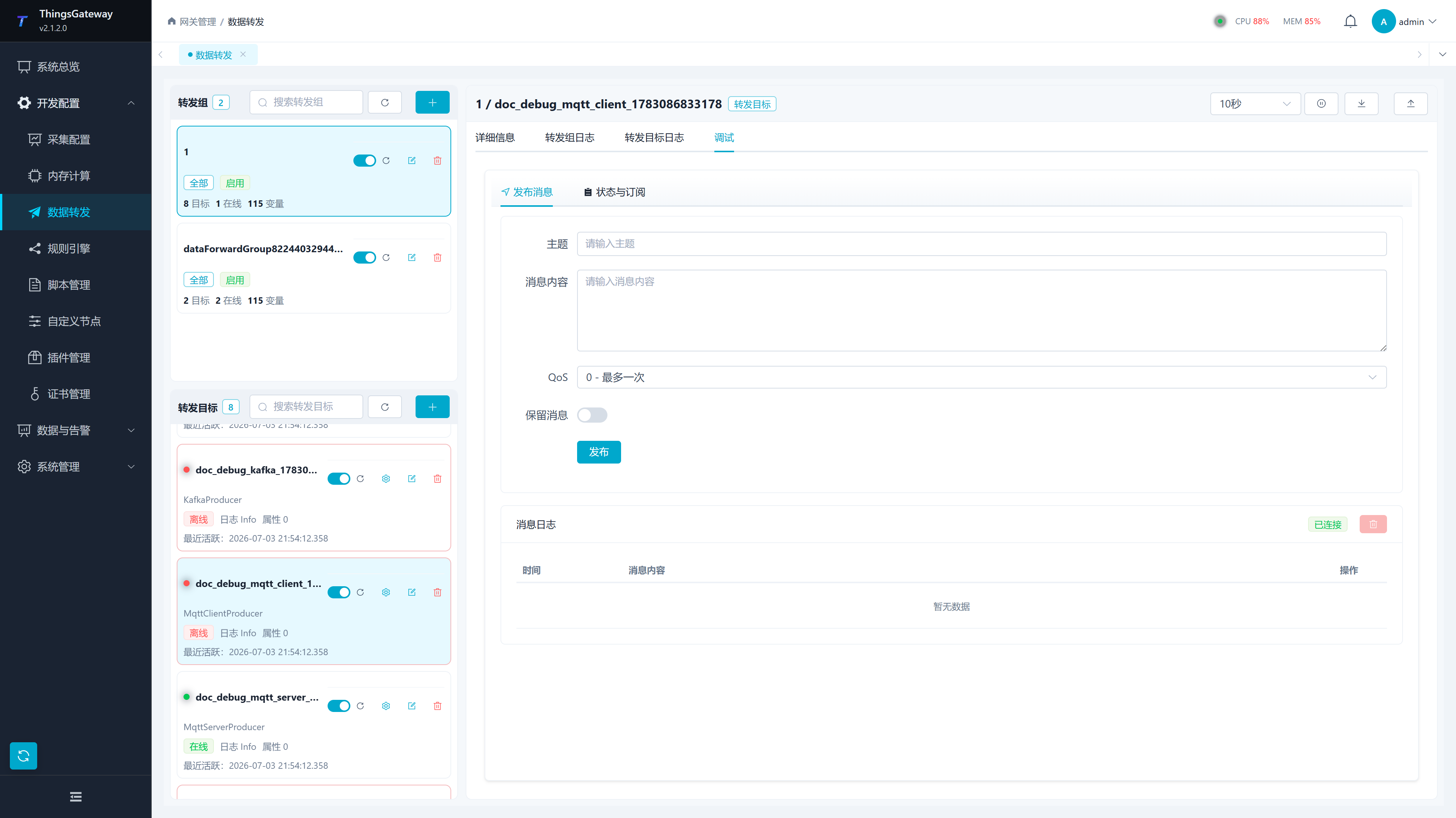 MQTT publish debug
