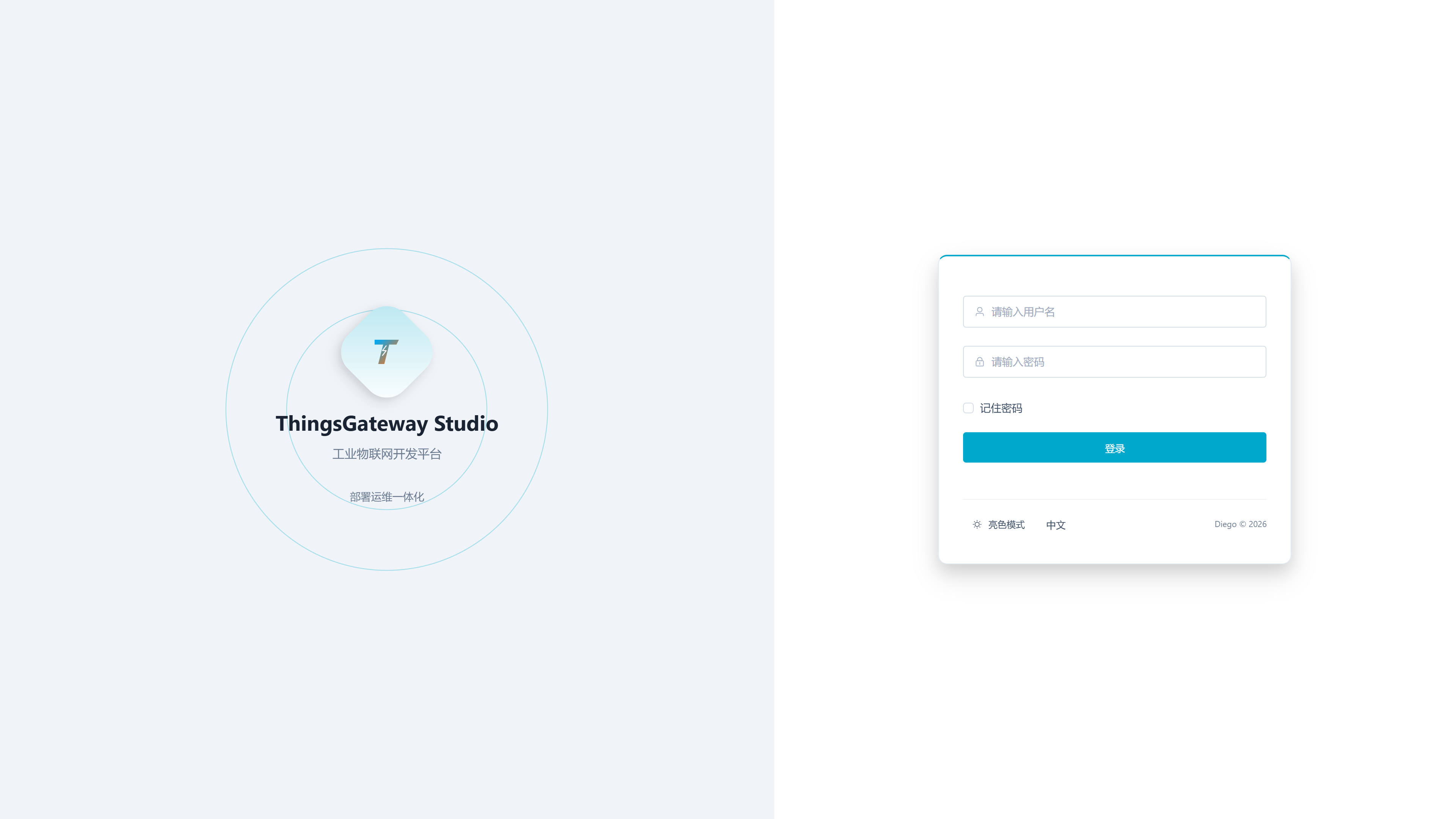 Studio login page